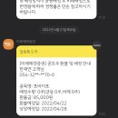 능골길L | 4/18 - 24, 미루던 일들을 해치운 일주일 !! (웨촬 D-14)