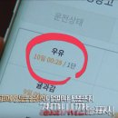 미래의 AI 직업 탐험대 이미지