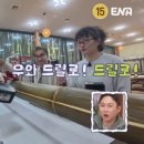 담양유리 이미지