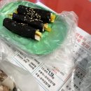 오빠네옛날떡볶이(야당점) 이미지