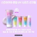 폰트래블 이미지