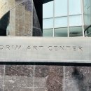 호림박물관 이미지