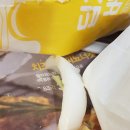 맘스터치 군포당동점