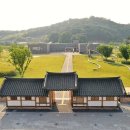 정촌가요특구 이미지