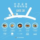 고고푸드 이미지