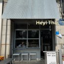 부천-주안 행복한 맛집 투어
