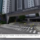 기흥역센트럴푸르지오 이미지