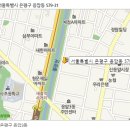 삼천궁식당 | 서울점집 백수에서 직장인으로~