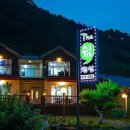 The쉼 | 전라남도 보성군 The쉼, 가격, 후기, 가는법