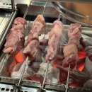 신리양꼬치 네이버블로그