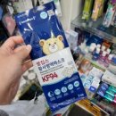 에코수약국 이미지