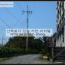 웰빙모텔 이미지