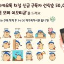 수영구청 이미지