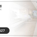 웃는세상의원 이미지