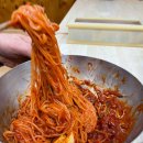 소문난손맛 이미지