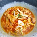 지영이 밥집 | 구월동 맛집 통큰솥뚜껑닭볶음탕 구월점｜구월동 점심 밥집 묵은지닭볶음탕 추천