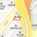 부산행복마취통증의학과의원 이미지