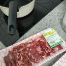 거산목장 이미지