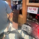 [대구/츠케멘] 정통일본라멘새참 한달만에 다녀온 후기
