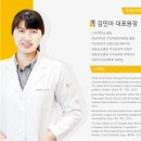 장기리더스치과의원 네이버블로그