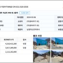 가납리마을회관 이미지