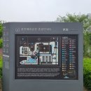 중앙체육공원 농구장 이미지