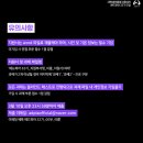 애드피아광고 이미지