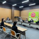 사회적협동조합인성소통협회경기도 쿠키뉴스