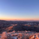 함백산 눈꽃 산행(2월7일~8일)1박2일 이미지