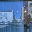 견생공방 이미지