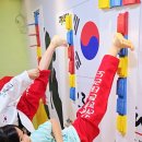 고려튼튼태권도장 이미지