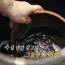 부흥3리경로당 이미지