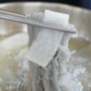 한우미담 이미지