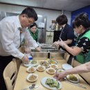 신세계아파트경로당 이미지