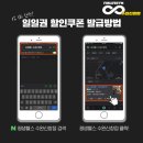 24시 평생헬스 수완신창점 PT 이미지