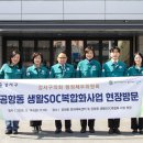 공항동 이미지