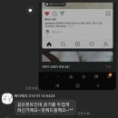 쿵이 이미지