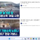 은혜인력 이미지