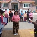 도촌 마을회관 이미지