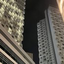 센텀탑공인중개사사무소 이미지