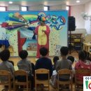 송현초등학교병설유치원 이미지