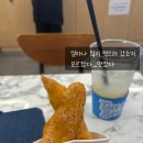 꽈배기프랜즈 이미지