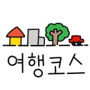 단델리온풀빌라 이미지