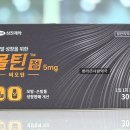 청라큰사랑약국 이미지