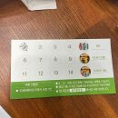 한스델리(풍암점) | [광주/풍암동] 프랭크버거 내돈내산 방문후기