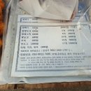 함열예스마트 이미지