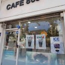 광명사거리 6번 출구 앞 이미지