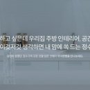 오케이렌탈 이미지