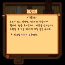대화마트 - 순창군 순창5길 12 | 대화마트