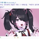 오버도즈 이미지